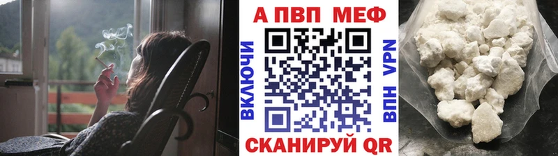 Купить закладки  Нестеров  Alpha-PVP СК КРИС 