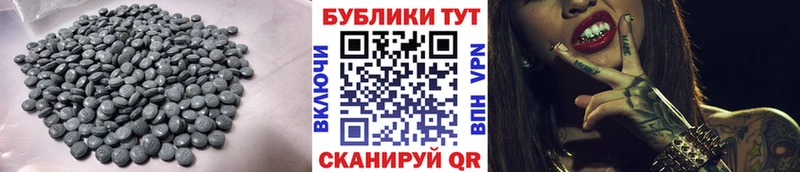 Ecstasy Philipp Plein  Купить где  Нестеров 