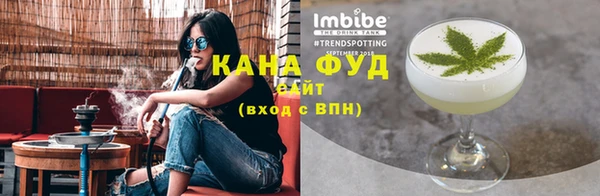 кокаин Зерноград