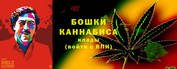 эйфоретик Зеленокумск