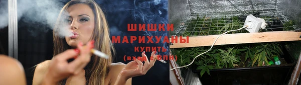 кокаин Зерноград