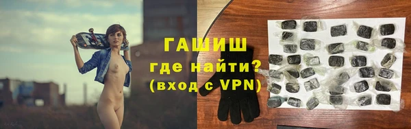 кокаин Зерноград