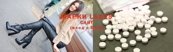 кокаин Зерноград