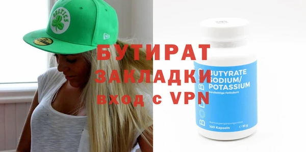 кокаин Зерноград