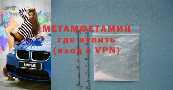 кокаин Зерноград