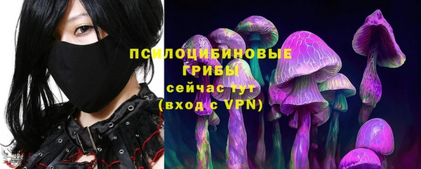 кокаин Зерноград