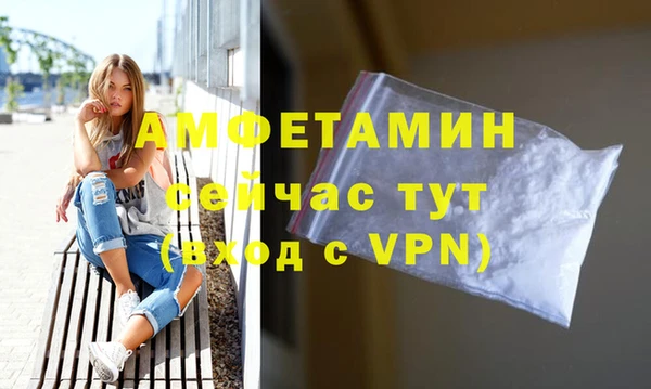 кокаин Зерноград